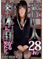 JOHS-037 男人們蜂擁而至28歲寡婦的屍體