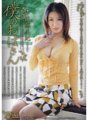 JUC-030 Tita Miki Sato ko