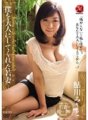 JUC-216 鲇川美里，让我长大成人的年轻妻子