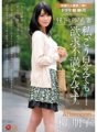 JUC-887 Verheiratete Frau am Nachmittag Auch wenn ich so aussehe, bin ich immer noch frustriert. Tomoko Yanagi