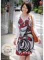 JUC-976 Travel affair document May asawa na gustong kunan ng pelikula part 5 Kanade 28 years old
