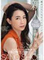 JUL-055 Một cô gái ngoan khiến bạn muốn cởi bỏ quần áo. Người mới đến, vợ cũ người mẫu, người phụ nữ đã kết hôn 8 đầu Shiori Sano, 32 tuổi, lần đầu tiên ra mắt AV cởi quần áo!!