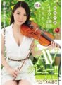 JUY-227 แอน ทาคามิยะ ครูสอนไวโอลินผู้หญิงที่แต่งงานแล้ว วัย 31 ปี เปิดตัว AV ไพเราะ!!