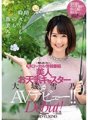 JUY-991 Maaraw, minsan maulap... mamaya nakangiti. “Gusto kitang makita araw-araw.” Ang dating local information program magandang weather caster na si Yukino Oshiro ay gumawa ng kanyang AV debut sa edad na 31!!