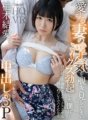 KAVR-133 【VR】愛する妻の浮気現場を覗き見してしまいクズ勃起した僕は 目の前で不倫相手とセックスさせる辱しめプレイでハイになり我慢できずに自分も参加して中出し3P 柚木結愛
