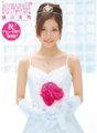 KAWD-208 Debut → 1st anniversary ♪ Dirty talk parade ★ Miyuki Yokoyama