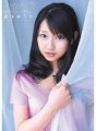 KAWD-224 Please make me an adult. Yuuki Aito