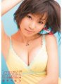 KAWD-225 Old man licks and kisses sex chu Chinatsu Aoi