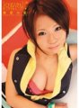 KAWD-226 Big tits, big pie, Konatsu Aozora