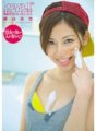 KAWD-230 有一天，不受欢迎的我变成了横山美雪☆