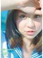 KAWD-248 学校里的性爱☆木内美穗