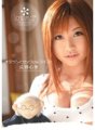 KAWD-250 与老人的性爱生活♪ 成濑心美