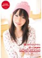 KAWD-260 My own good idol Mirei Kazuha