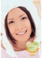 KAWD-344 LOVE◆도퓌!! 메가 얼굴사정 스페셜! 나츠메 유키