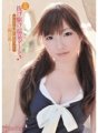 KAWD-347 뛰어난 온천 데이트 ♪ 미시마 사키