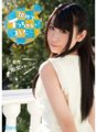 KAWD-636 ฉันหลั่งเป็นครั้งแรก... รุกะ มิโฮชิ