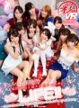 KBVR-011 [VR] Welcome new era! The largest long story in KMPVR history! LIFE!! ~ Guided by a certain angel... Me and 10 beautiful women who have become popular throughout my life ~