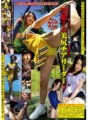 KDSH-001 受精する美尻チアリーダー 小野原沙雪(22歳)某女子大学3年生