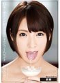 KIRN-001 Video menelan air mani gadis yang paling menyukai air mani di Jepang Miku Abeno