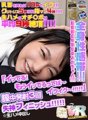 KIWVR-025 [VR] Revolusi kualiti imej super HQ! Zon erogen seluruh badan!!! Gadis ejakulasi pramatang supersonik Mika-chan!!!! Jika anda bermain dengan putingnya, dia akan merangkap dalam 10 saat!!! Kelentit akan mengambil masa 5 saat!!!! Penjarian selama 4 saat!!!! Punchline seks mentah akan mencapai kemuncak selama purata 9 saat!!!! "Saya cumming! Saya cumming sudah ~ saya cumming~!!!!!" Pukulan air mani 3 kali... Mika Usami