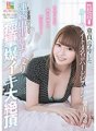 KMHR-073 Arare Mochizuki เพื่อนร่วมห้องสี่คนที่แกล้งทำเป็นหญิงพรหมจารีมีกุ้ง creampie ลูกสูบแข็งอย่างต่อเนื่องแปรปรวนอาการชักและถึงจุดสุดยอดขนาดใหญ่