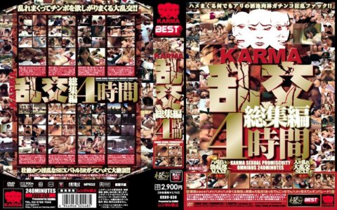 KRBV-038 KARMA สนุกสนานกันอย่างเป็นบ้าเป็นหลัง 4 ชั่วโมง