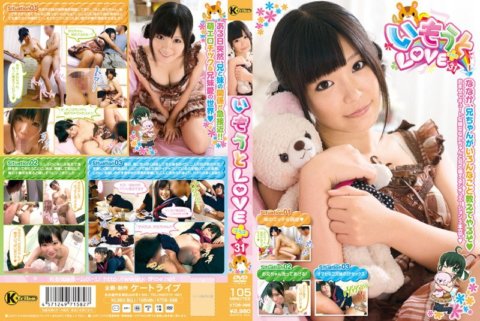 KTDS-398 姊姊LOVE Plus 31 七中京乃