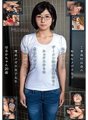 KTRA-089 Haruka Akane, uma garota comum com óculos de uma escola industrial