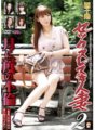 MAMA-310 四十路 セックスレスな人妻 2 月に一度の不倫