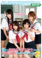 MDB-698 Ako ay nasa problema dahil ang mga cute at marangal na mga babae sa paaralan ay nagmamakaawa sa akin para sa creampie sex. 2 Harura Mori Umi Hirose Airi Natsume Nanase Otoha