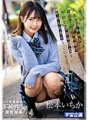 MDS-890 「老師……你和年輕女孩發生過關係嗎？感覺真好……？」我本來打算明年夏天和交往 7 年的女朋友結婚，但我不斷受到毀掉我生活的學生的壓力，我無法停止通過中出讓她懷孕的性行為......松本一香