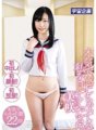 MDTM-136 Tignan mo ako, nararamdaman ko talaga. Misaki