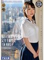 MDTM-716 班上最可愛的優等生，與夢想中的製服女學生東條夏完全主觀的性愛