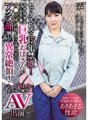MEYD-577 Abstinent for 15 years without sex! After inserting a dick into a big-breasted aunt who works on a semiconductor production line, she rubs her face half-masked and exposes her orgasmic face to an abnormal climax! A secret AV appearance at a hotel at the end of her part-time job.
