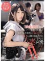 MEYD-632 The company I applied to for a part-time position for ``video-related'' work was an AV manufacturer. I started working as an AD, but before I knew it, I made my AV debut as a married actress Nanami Kawakami