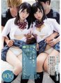 MIAA-002 Adakah anda ingin melihat kakak mana yang lebih erotik, kakak saya atau anda, dan mari berkrim? #06 Mari Takasugi Miyuki Arisaka