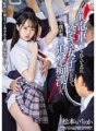 MIAA-244 Il y avait une fille dans un train bondé qui ne pouvait rien dire même si on la touchait, alors je l'ai volée le lendemain et je l'ai agressée. Ichika Matsumoto