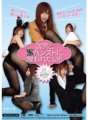 MIAD-475 Gusto kong ilibing sa peach butt at black pantyhose!! Kokomi Naruse