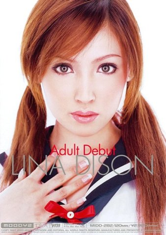 MIDD-282 成人首秀莉娜·迪森