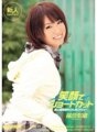 MIDD-644 Shortcut na may ngiti - AV debut ng magandang dental receptionist na si Riori Shinohara