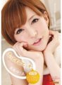MIDD-834 Pinapaginhawa ang pakikipagtalik Yuria Satomi