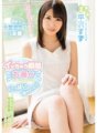 MIDE-521 Masa saya memancut, banyak pancutan keluar!! ~ Dokumen orgasme di mana zon erogen di seluruh badan terjaga sepenuhnya ~ Suzu Hirasawa