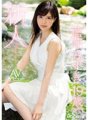 MIDE-685 New face cute beautiful girl AV debut Mizuki Aime