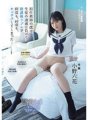 MIDV-068 담임 교사의 나는 학생의 유혹에 지고 방과후 러브호에서 몇번이나, 몇번이나, 섹스해 버렸다… 오노 롯카