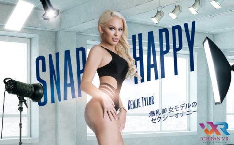 MIG-006 [VR] snap_happy Masturbation sexy d'un beau modèle aux gros seins Kenzie Taylor