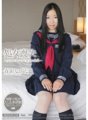 MIGD-275 失去童貞～少女變成女人的瞬間～春田薺