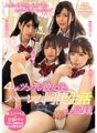 MIRD-192 Ini adalah catatan tentang bagaimana aku melewati periode sekali seumur hidup menjadi populer, jadi aku memutuskan untuk memberitahu semua orang dan mulai tinggal di harem dengan empat gadis tsundere.