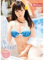 MKMP-009 Siêu xinh đẹp Yume Ayanami Celebrity AV Debut