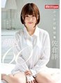 MKMP-256 Sakura Kizuna bukkake mengeluarkan 60 cumshot muka