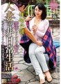 MOND-185 已婚妇女的非凡生活：要求性关怀的妻子伊吕波成宫